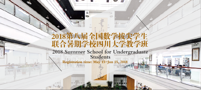 拔尖班培训-01.png 拔尖班培训-01.png