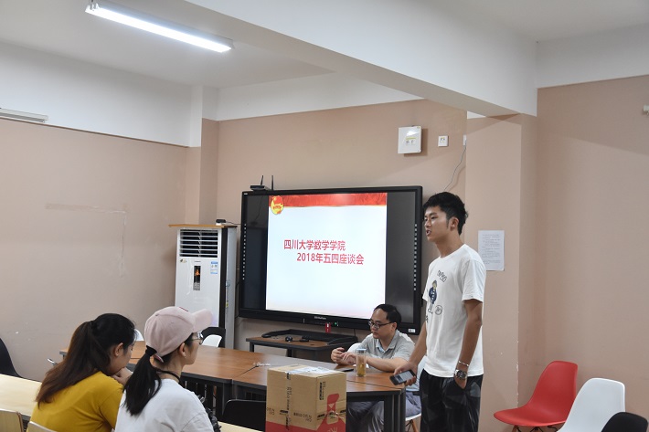 郑诗鹏同学总结习总书记讲话内容.JPG