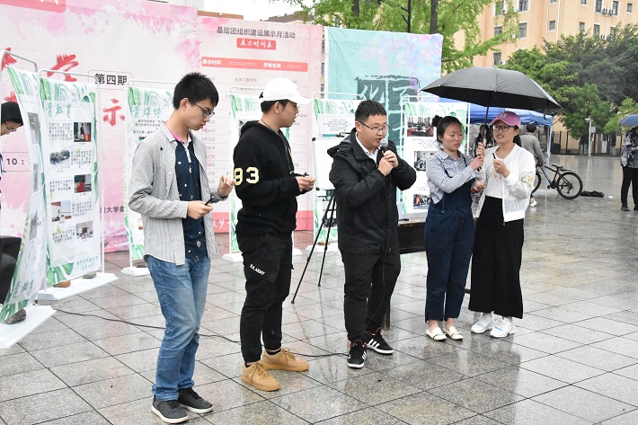 魔术表演.jpg