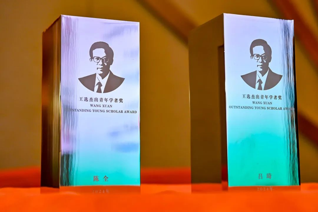 转自“北京大学王选计算机研究所”公众号 | 王选杰出青年学者奖 吕琦:尊重时间,尊重科研的规律-四川大学数学学院
