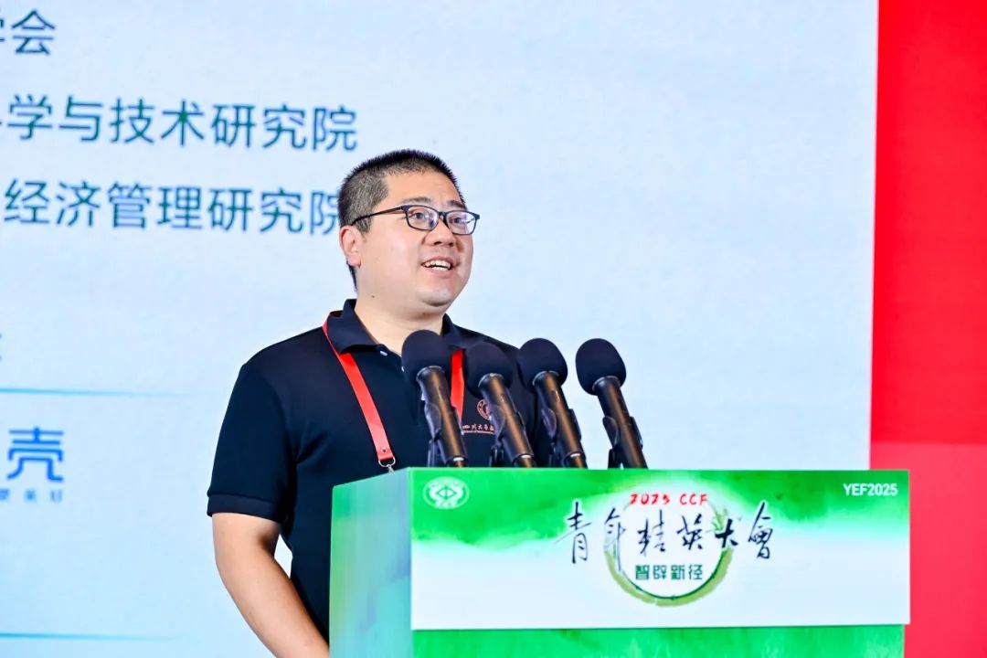 转自“北京大学王选计算机研究所”公众号 | 王选杰出青年学者奖 吕琦:尊重时间,尊重科研的规律-四川大学数学学院