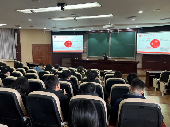 学院博士生第一党支部开展“青春逢盛世,奋斗正当时”主题党日-数学学院